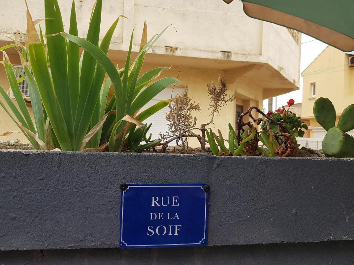 "Maison Fi", Mer Et Centre A 2 Pas,3 Chambres Privees, Parties Communes, Maison Des Annees 80 Jardin Arbore วัลราส์-ปลาจ ภายนอก รูปภาพ